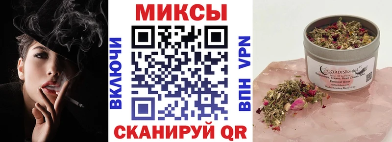 МЕГА сайт  Краснокамск  БУТИРАТ бутик  где можно купить наркотик 