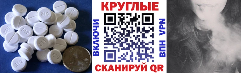 Ecstasy Дубай  Краснокамск 