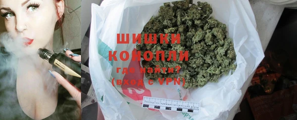 альфа пвп VHQ Наволоки
