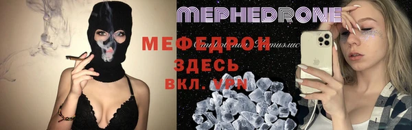 альфа пвп VHQ Наволоки