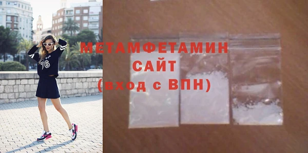 а пвп мука Медвежьегорск