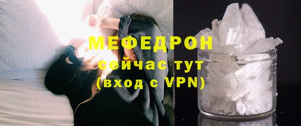 крисы Березники