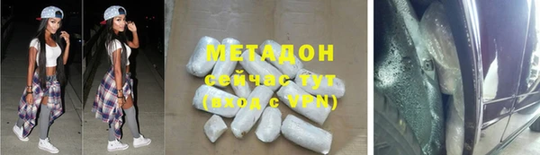 PSILOCYBIN Навашино