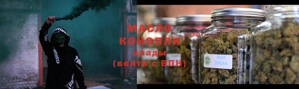 PSILOCYBIN Навашино