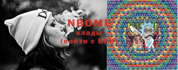 альфа пвп VHQ Наволоки