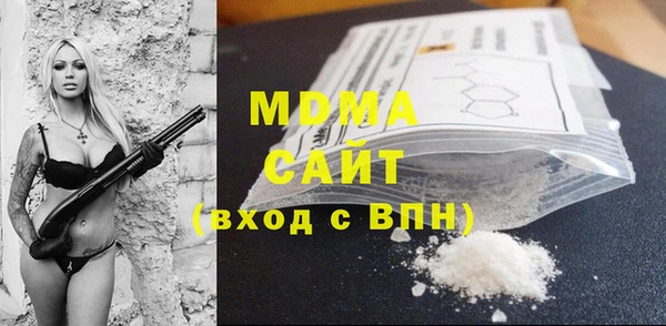 mdpv Апатиты
