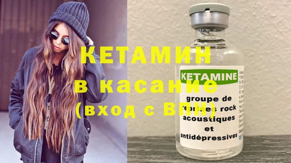PSILOCYBIN Навашино