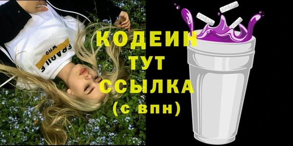марихуана Надым