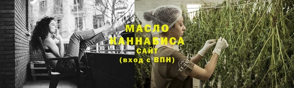 альфа пвп VHQ Наволоки