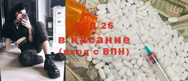 марихуана Надым