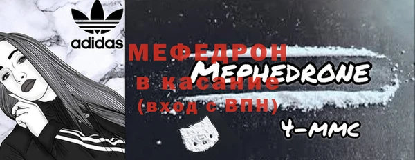 альфа пвп VHQ Михайлов