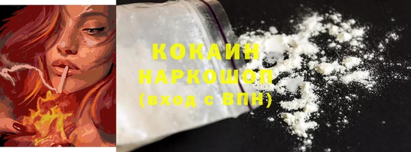 марихуана Надым