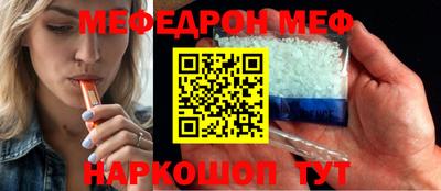 наркотики Конаково