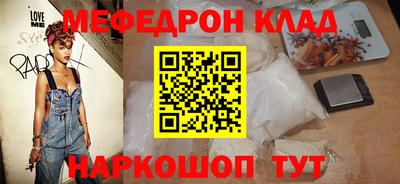 ГАЛЛЮЦИНОГЕННЫЕ ГРИБЫ Коммунар