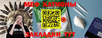 наркотики Конаково