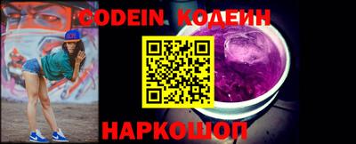 ГАЛЛЮЦИНОГЕННЫЕ ГРИБЫ Коммунар
