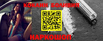 альфа пвп VHQ Будённовск