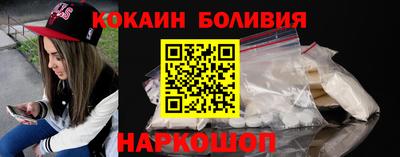амфетамин Азнакаево