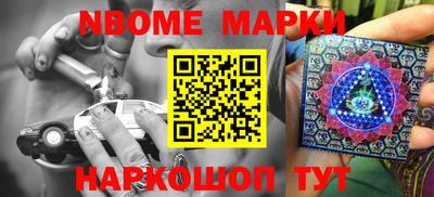 прущий лед Бугуруслан