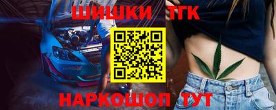 скорость Бузулук