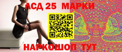 скорость Бузулук