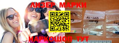 альфа пвп VHQ Будённовск