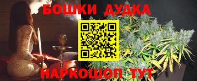 ГАЛЛЮЦИНОГЕННЫЕ ГРИБЫ Коммунар