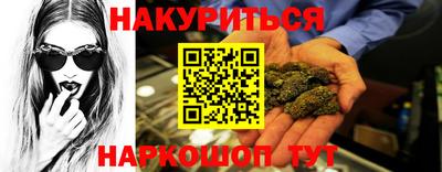 скорость Бузулук