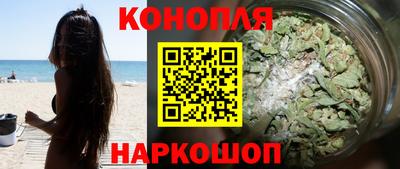 скорость Бузулук