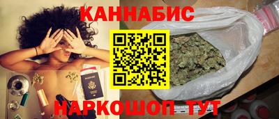 соль ск Комсомольск-на-Амуре