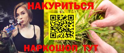 ГАЛЛЮЦИНОГЕННЫЕ ГРИБЫ Коммунар