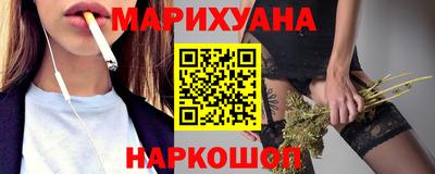 наркотики Конаково