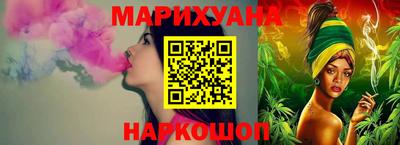 ГАЛЛЮЦИНОГЕННЫЕ ГРИБЫ Коммунар