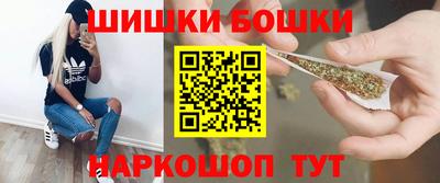 соль ск Комсомольск-на-Амуре