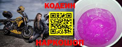 ГАЛЛЮЦИНОГЕННЫЕ ГРИБЫ Коммунар