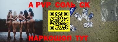 ГАЛЛЮЦИНОГЕННЫЕ ГРИБЫ Коммунар