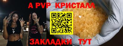 ГАЛЛЮЦИНОГЕННЫЕ ГРИБЫ Коммунар
