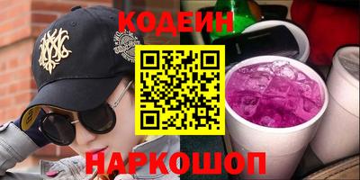 ГАЛЛЮЦИНОГЕННЫЕ ГРИБЫ Коммунар
