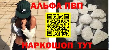 скорость Бузулук