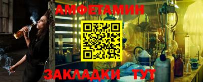 наркотики Конаково