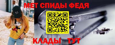 наркотики Конаково
