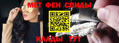 скорость Бузулук