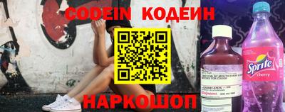 ГАЛЛЮЦИНОГЕННЫЕ ГРИБЫ Коммунар