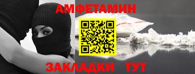 ГАЛЛЮЦИНОГЕННЫЕ ГРИБЫ Коммунар