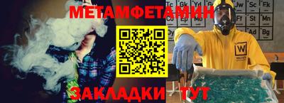 ГАЛЛЮЦИНОГЕННЫЕ ГРИБЫ Коммунар