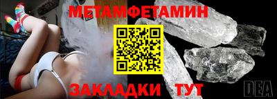 ГАЛЛЮЦИНОГЕННЫЕ ГРИБЫ Коммунар