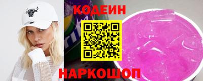 ГАЛЛЮЦИНОГЕННЫЕ ГРИБЫ Коммунар
