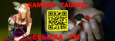 альфа пвп VHQ Будённовск