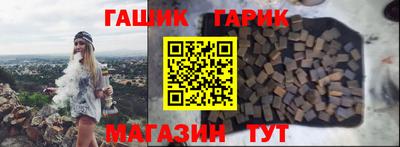 ГАЛЛЮЦИНОГЕННЫЕ ГРИБЫ Коммунар