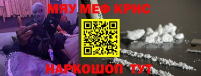 соль ск Комсомольск-на-Амуре